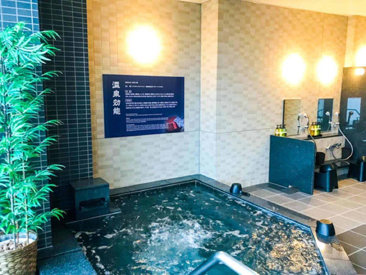 Natural Hot Spring Hotel Livemax Premium Hiroshima Exterior photo