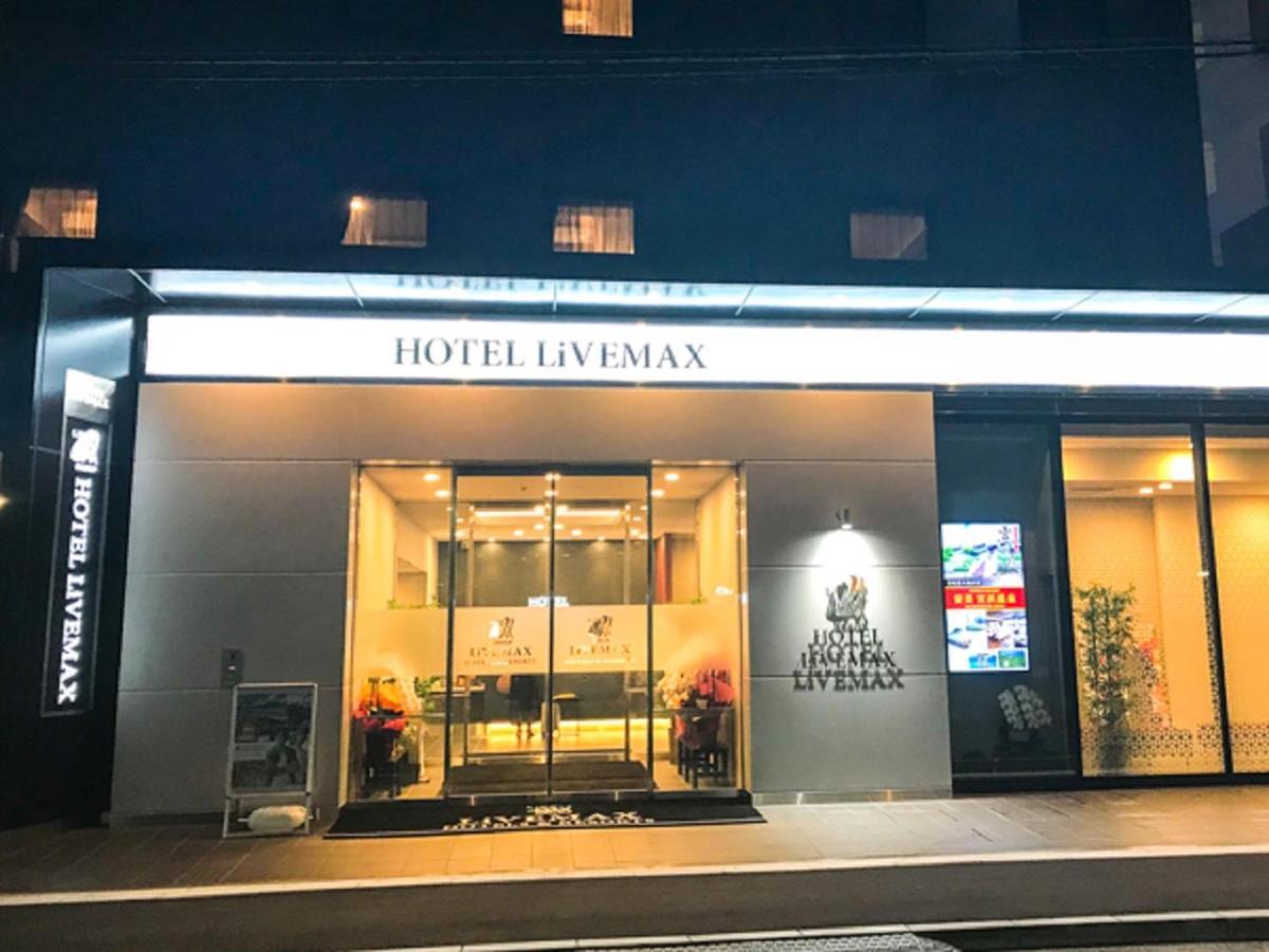 Natural Hot Spring Hotel Livemax Premium Hiroshima Exterior photo