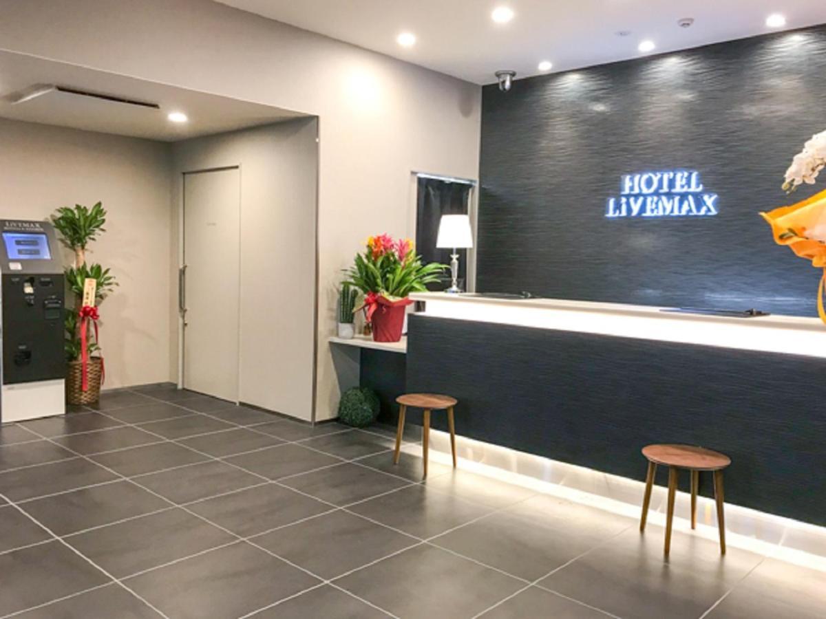 Natural Hot Spring Hotel Livemax Premium Hiroshima Exterior photo